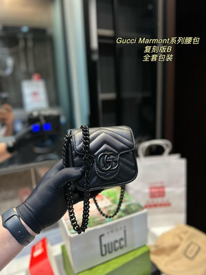高奢女包　 Gucci 全套包裝| GG Marmont系列腰包GUCCI寵兒精選GG Marmont系列手 N.O59748