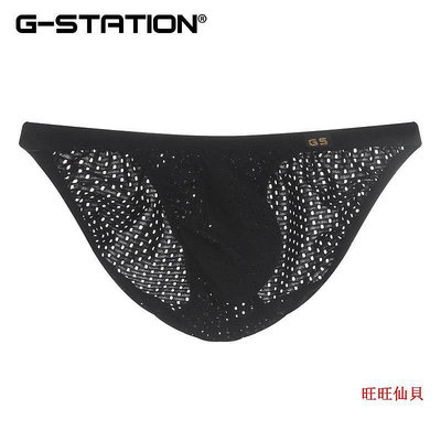 男士內褲G-station日系小款式男士三角褲高彈網孔透氣激凸囊袋內褲偏小碼