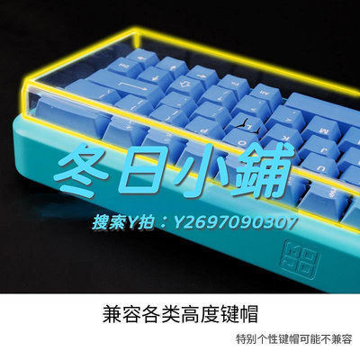 鍵盤膜適用 ESC66/GMK67/DK66/VN66/TM680旋鈕機械鍵盤透明亞克力防塵罩