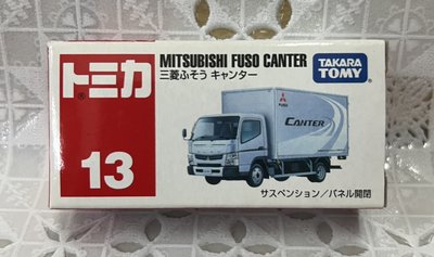 《HT》 純日貨TOMICA 多美小氣車NO13 三菱 FUSO貨車392545