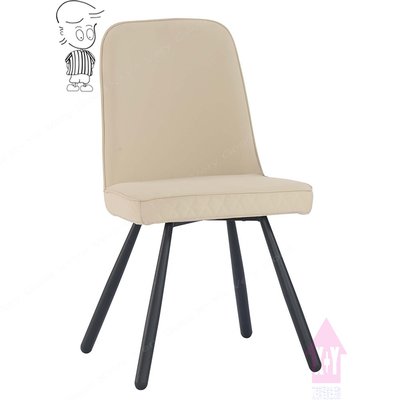 【X+Y】椅子世界   -     現代餐桌椅系列-諾拉 米白皮餐椅.適合餐廳.洽談椅.學生椅.化妝椅.書桌椅.摩登家具