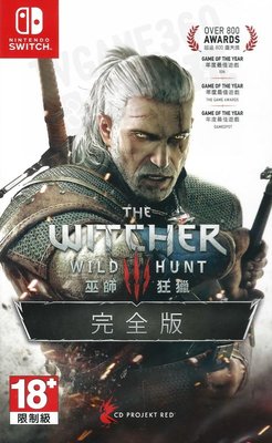 【全新未拆】任天堂 SWITCH NS 巫師3 狂獵 完全版 THE WITCHER 3 WILD HUNT 中文版