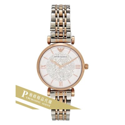 雅格時尚精品代購EMPORIO ARMANI 阿曼尼手錶AR1925 AR1926經典義式風格簡約腕錶 手錶