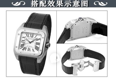 【錶帶家】『嚴選超值』23mm 收 20mm卡地亞 Cartier Santos 100 山度士100 代用進口高級錶帶