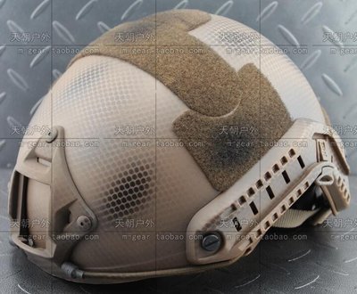 眾誠優品 上新美式海豹特種蟒蛇迷彩FAST Ballistic Helmet懸掛系統戰術頭盔 限時下殺ZC3210