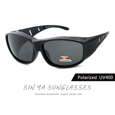 MIT偏光太陽眼鏡(可套式) 經典黑框 Polaroid太陽眼鏡 防眩光 反光 遮陽 近視老花直接套上 抗UV400