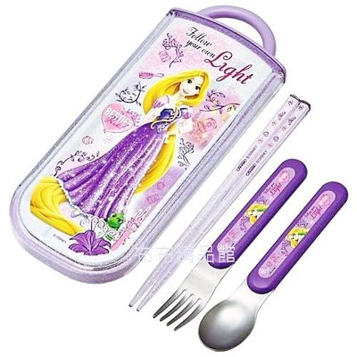 布布精品館，日本製   Disney  公主 Rapunzel 迪士尼魔髮奇緣 長髮公主 三件抽屜式餐具組湯匙筷子叉子