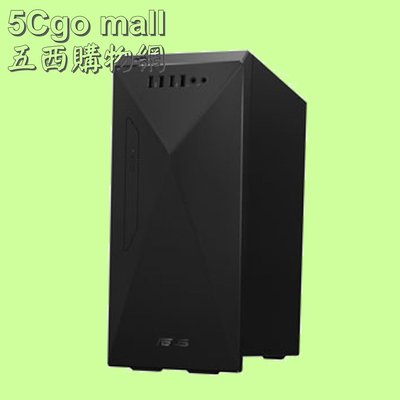 5Cgo【出清】ASUS華碩桌電H-S500MC-510400009T I5-10400/8G/512G/win10含稅