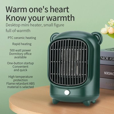 【熱賣精選】新款電暖器桌面迷你小型PTC暖風機速熱臺式取暖靜音電暖器110