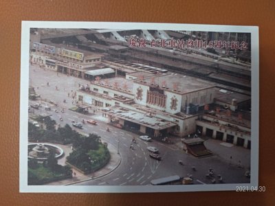 臺北車站啟用15週年紀念