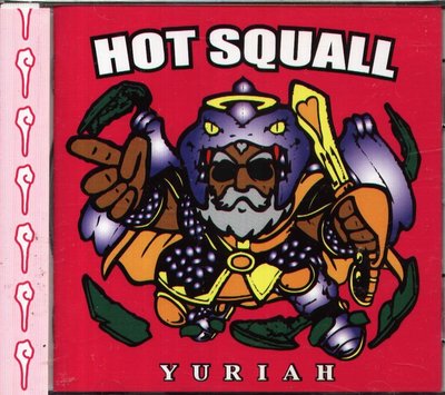 八八 - Hot Squall - Yuriah - 日版 CD+OBI