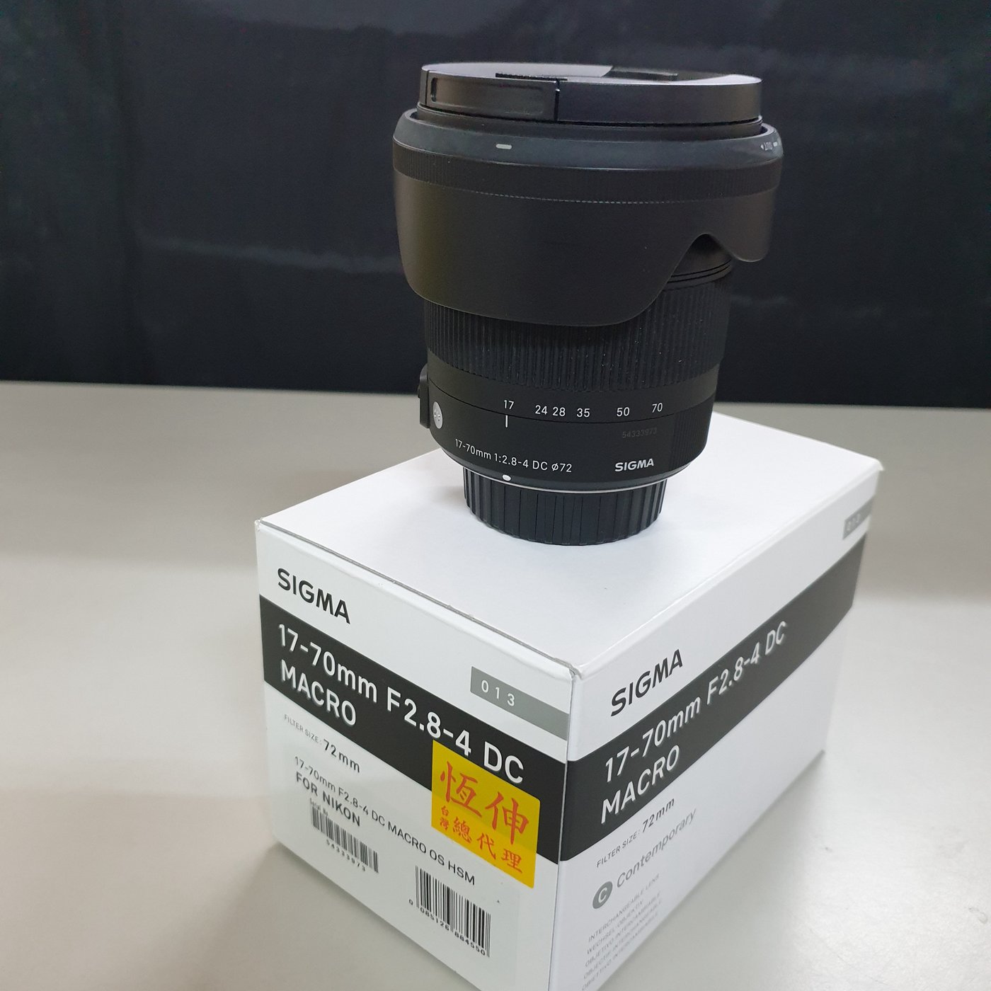 SIGMA 17-70mm F2.8-4 DC MACRO OS三代微距廣角鏡頭FOR NIKOM 恆伸公司