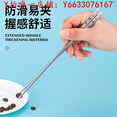 筷子LaCena韓國進口316不銹鋼筷子10雙裝304實心扁筷吃飯筷餐具