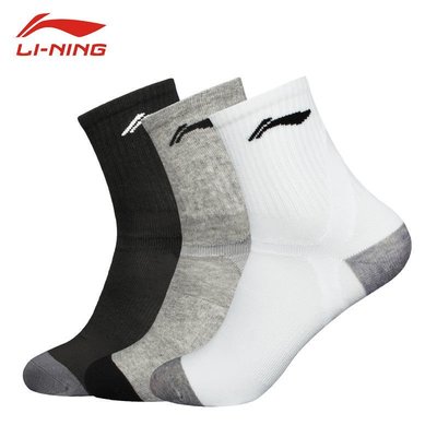 新品 李寧(LI-NING)羽毛球襪男款女款透氣舒適耐穿運動中長襪子三只裝 促銷