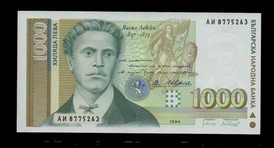 【低價外鈔】保加利亞1994年 1000 Leva 紙鈔一枚，絕版少見~