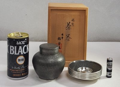 日本錫茶罐的價格推薦- 2023年8月| 比價比個夠BigGo