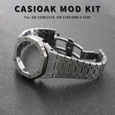 套件錶殼改裝錶帶表圈不銹鋼兼容卡西歐 GA /GM /GMA-2100/2110 GMA S2100 第三代