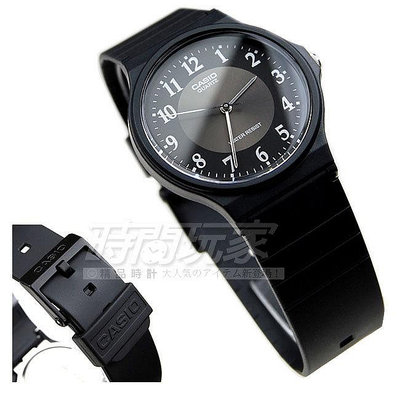 CASIO卡西歐 MQ-24-1B3 韓妞學生必備 原廠公司貨 保固一年 基本指針款式 手錶