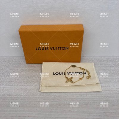30年老店 預購 LOUIS VUITTON LOUISETTE 手環 手鍊 LV M00372