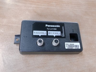 PANASONIC 國際 TH-32A410W 數位高畫質液晶顯示器 視訊盒 TU-L410M 拆機良品 0