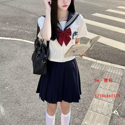 Um·優覓小個子jk制服套裝白色襯衫女夏季水手服設計感上衣正統學院風襯衣jk制服 百褶裙 制服套裝