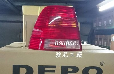 ☆☆☆強尼工廠☆☆☆全新福斯 VW BORA 原廠型尾燈