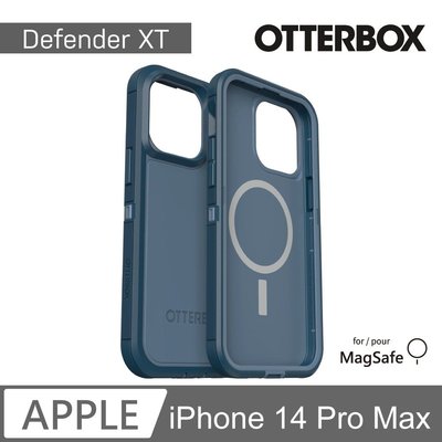 【 ANCASE 】 OtterBox iPhone 14 Pro Max Defender XT 防禦者保護殼手機套