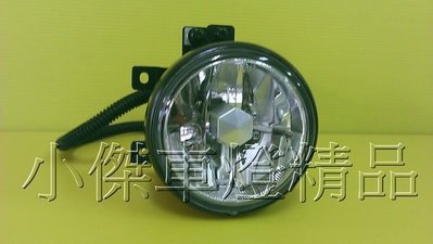 ☆小傑車燈家族☆全新高品質 HONDA CRV 97-02年原廠型玻璃晶鑽霧燈一顆750元 DEPO製