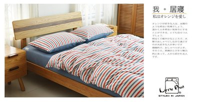 【Little Bed 小床】棉T素材／萊卡彈性棉／復古丹寧色【42B18】雙人標準床包(5*6.2)四件組
