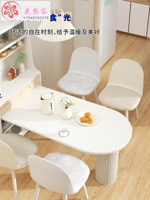 【熱賣精選】家用餐桌椅簡約塑料加厚靠背凳子北歐餐椅網紅ins設計師餐廳椅子