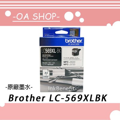 OA-shop∞【原廠】Brother LC-569XL-BK 墨水匣 黑色《超大容量》《含稅》※下單前請先詢問