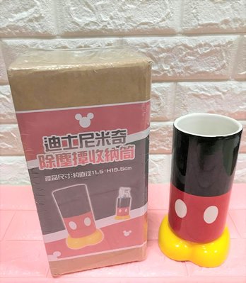 【迪士尼】日本正版 日貨 米奇 米老鼠 MICKEY 直式 陶瓷 收納筒 收納桶 雨傘收納筒 除塵撢收納筒 傘架 傘桶