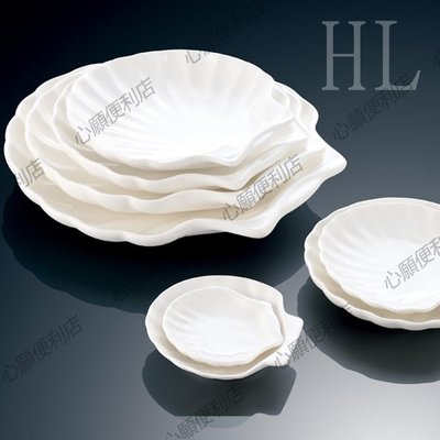 酒店餐具促銷鎂質白瓷盤子碟子日式陶瓷盤子調味醬料 殼碟-心願便利店