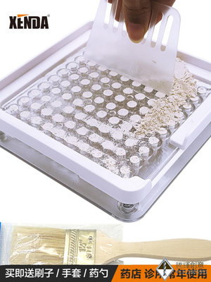 各型號100 200 400孔膠囊板 空膠囊殼 填充裝藥器灌裝板裝粉神器.