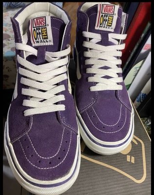 二手正品Vans Sk8 Hi 經典款復古風休閒鞋 滑板鞋 US：8紫色麂皮