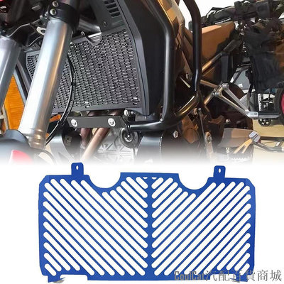 Cool Cat汽配百貨商城全新摩托車配件散熱器護罩格柵保護罩適用於 aprilia Tuareg 660