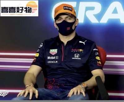 F1 紅牛車隊 Red Bull 短袖Polo衫 翻領運動T卹 賽車服 男裝速乾短袖POLO衫~喜喜好物~