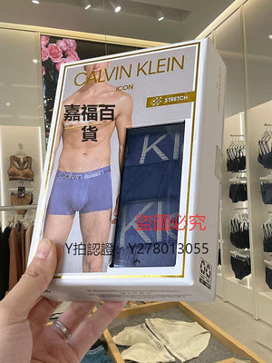 CK內褲 正品代購Calvin Klein男士CK內褲莫代爾純棉男款舒適四角褲平角褲