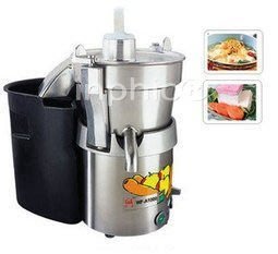 INPHIC-攪拌榨汁機 不鏽鋼榨汁料理機 酒店豆漿榨汁器