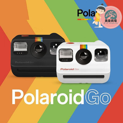 Polaroid寶麗來Go拍立得相機迷你一次成像相機底片復古禮物順豐