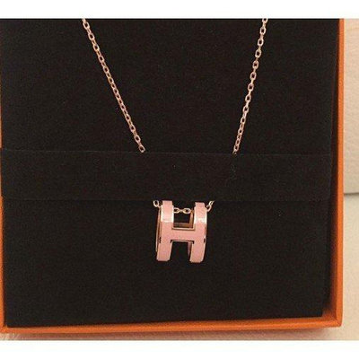 直購#Hermes 愛馬仕 經典橢圓 Pop H Logo 奶茶色 白色 粉紅色 玫瑰金鍊 銀鍊項鍊~現貨