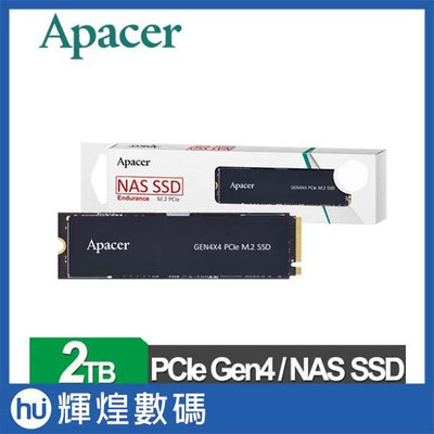 Apacer 宇瞻 PB4480 2TB M.2 PCIe 4.0 NAS SSD