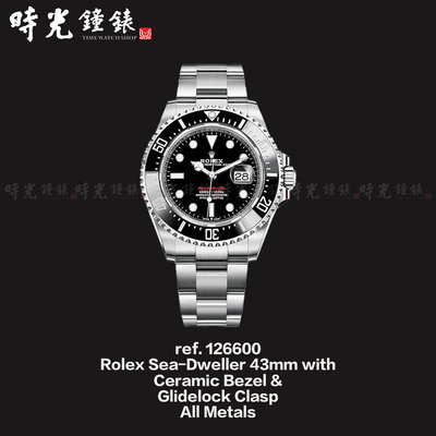 【時光鐘錶公司】Rubber B Rolex勞力士 126600 SEA-DWELLER 海使 43mm 專用款橡膠錶帶