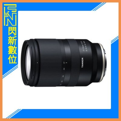 ☆閃新☆Tamron 17-70mm F2.8 DiIII-A VC(B070 公司貨)Fujifilm SONY