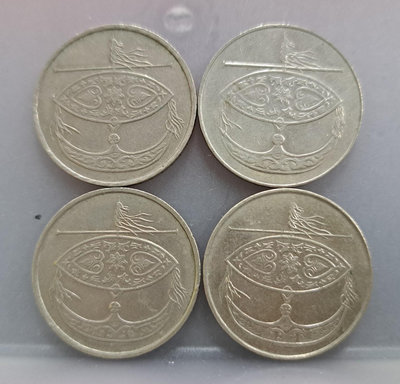 幣784 馬來西亞1990.98.00年50分硬幣 共4枚
