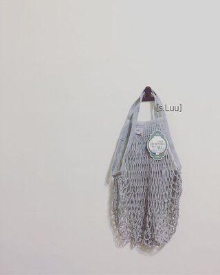 「s.Luu」現貨：法國品牌Filt漁網袋淺灰M號短把 法國製造，日本愛用