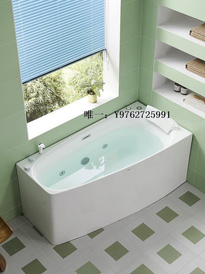 浴缸浪鯨衛浴小戶型亞克力浴缸日式按摩浴缸家用獨立普通浴缸單人浴池浴池