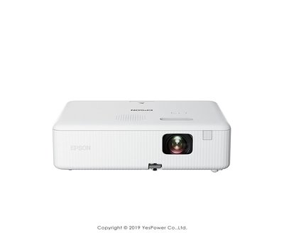 【含稅/來電優惠】CO-W01 EPSON 3000流明 住商兩用 高彩投影機 WXGA高畫質 內建5W喇叭