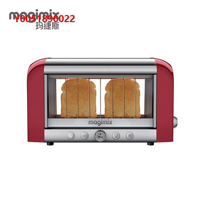 面包機機Fissier/菲仕樂Magimix瑪捷斯烘烤器11540CN