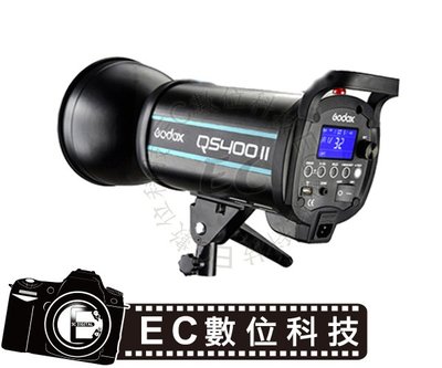 【EC數位】Godox 神牛 Quicker QS400II 閃客110V高速回電 攝影燈 棚燈 閃光燈 內置散熱風扇